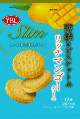 スリムサンド　薄焼きビスケット＆リッチマンゴークリーム袋