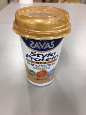 ザバススタイルプロテインドリンク　カフェオレ風味