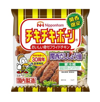 チキチキボーン　関西だししょう油風味