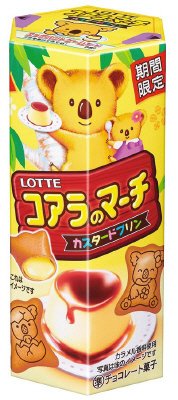 コアラのマーチ＜カスタードプリン＞