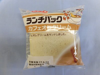 ランチパック（カフェオレクリーム）