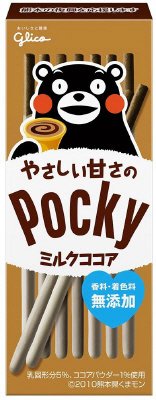やさしい甘さのポッキー＜ミルクココア＞