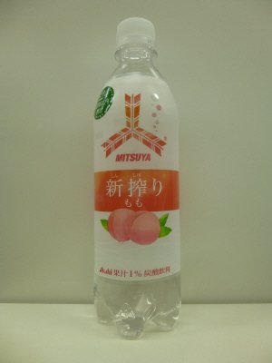 三ツ矢新搾りもも