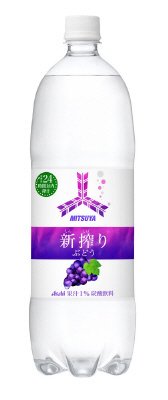 三ツ矢新搾りぶどう