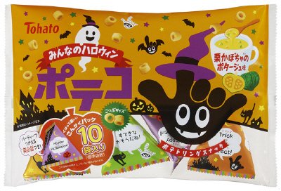 みんなのハロウィンポテコ　栗かぼちゃのポタージュ味