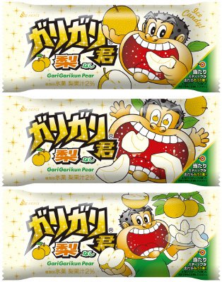 ガリガリ君梨