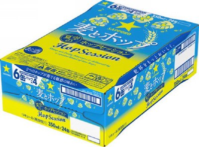 サッポロ　麦とホップ　夏空のホップセッション　３５０ｍｌケース