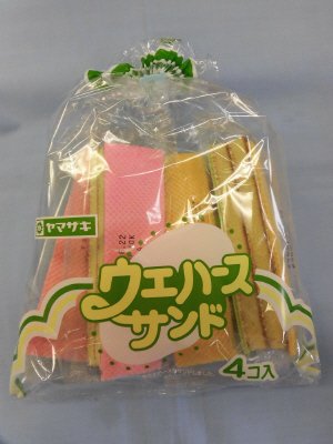 ウエハースサンド（４）