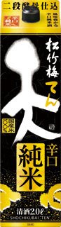 松竹梅「天」〈辛口純米〉２Ｌ紙パック