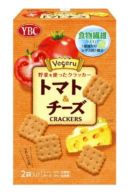 ベジル　トマト＆チーズ