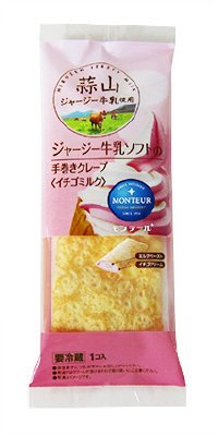 ジャージー牛乳ソフトの手巻きクレープ・イチゴ＆ミルク