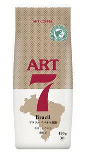 ＡＲＴ７ブラジルイパネマ農園