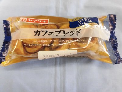 カフェブレッド
