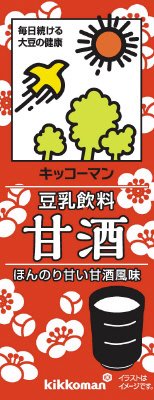 豆乳飲料 甘酒