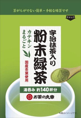 宇治抹茶入粉末緑茶