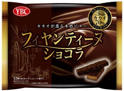フィヤンティーヌショコラ
