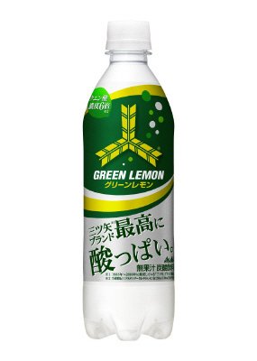 三ツ矢　グリーンレモン