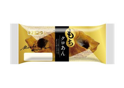もちクロあん