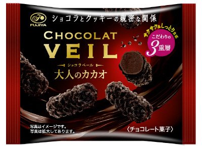 ショコラベール（大人のカカオ）ＭＰ