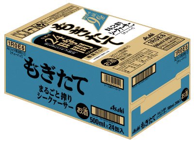 アサヒもぎたて　まるごと搾りシークァーサー　缶５００ｍｌ×２４