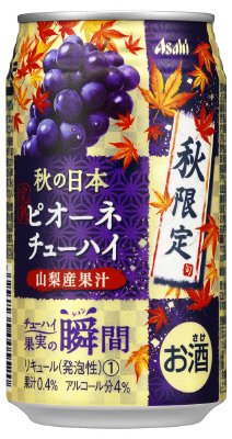 果実の瞬間　秋限定缶　山梨産ピオーネ　缶３５０ｍｌ