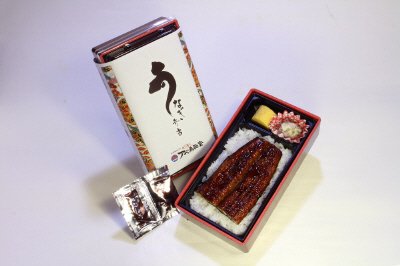 うなぎ弁当