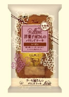 洋菓子屋さんのパウンドケーキレーズン