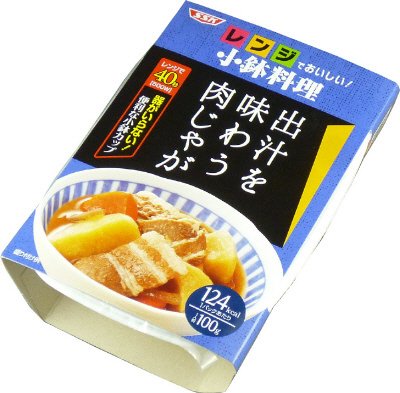 レンジでおいしい！小鉢料理　出汁を味わう肉じゃが