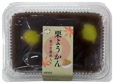 栗ようかん