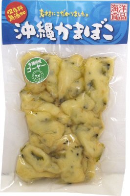 特業ゴーヤーかき揚げ