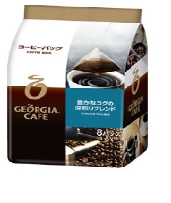 ジョージアカフェコーヒーバッグ豊かなコク深煎りブレンド