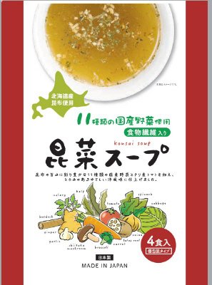 昆菜スープ8.5g×4P