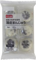 スタイルワン　薄皮まんじゅう