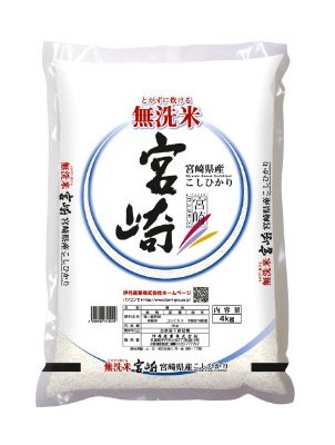 無洗米宮崎県産コシヒカリ