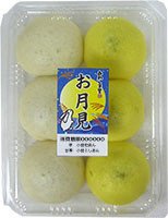 お月見まんじゅう