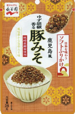 日本を味わうソフトふりかけ　鹿児島風ゆず胡椒香る豚みそ