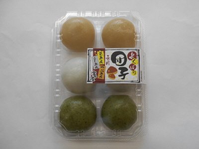 よくばり団子　長月
