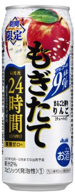 もぎたて　まるごと搾りりんご　缶５００ｍｌ
