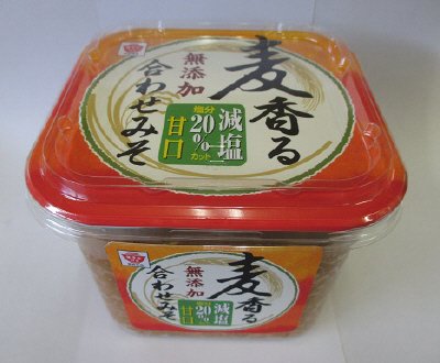 麦香る無添加減塩甘口合わせみそ