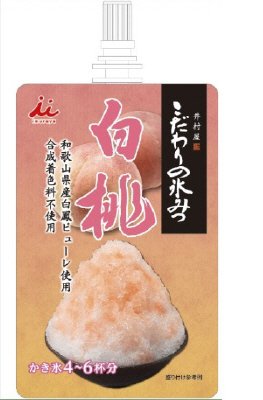 こだわりの氷みつ　白桃