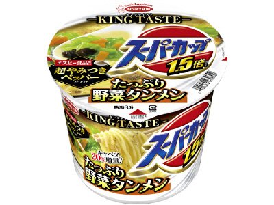 スーパーカップ1.5倍　たっぷり野菜タンメン　超やみつきペッパー仕上げ