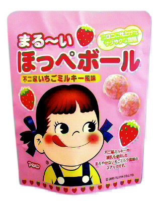 まるーいほっぺボール（不二家いちごミルキー風味）