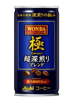 ワンダ　極　超深煎りブレンド