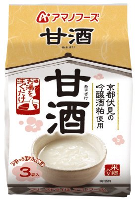 甘酒　３食パック