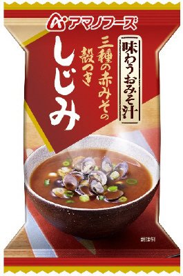味わうおみそ汁　しじみ