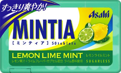 ミンティア　レモンライムミント