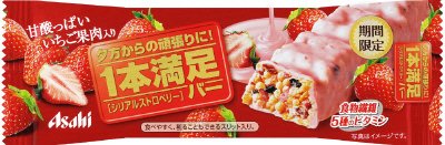 １本満足バー　シリアルストロベリー