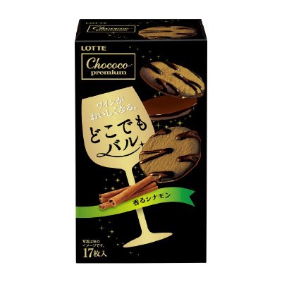 チョココプレミアム＜香るシナモン＞