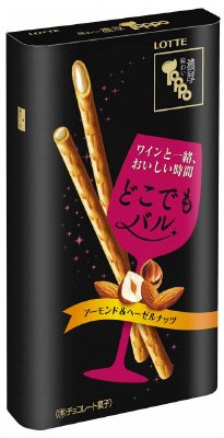 味わい濃厚トッポ＜アーモンド＆ヘーゼルナッツ＞