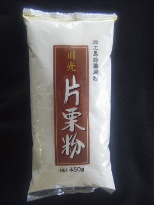 川光片栗粉